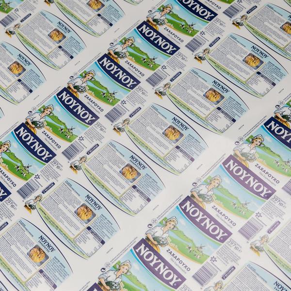 La imprenta de Groningen, artesanía y calidad.