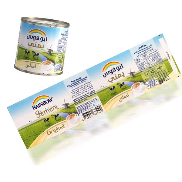 Inspiración para etiquetas (de papel) por ejemplo cerveza